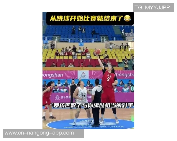 张子宇国家队首秀表现亮眼末节双塔组合引发球迷热议